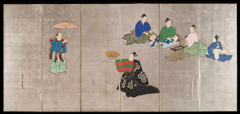 Six figures set against a silver ground; from L to R: standing man with parasol; standing man with gold hand fan; two seated…