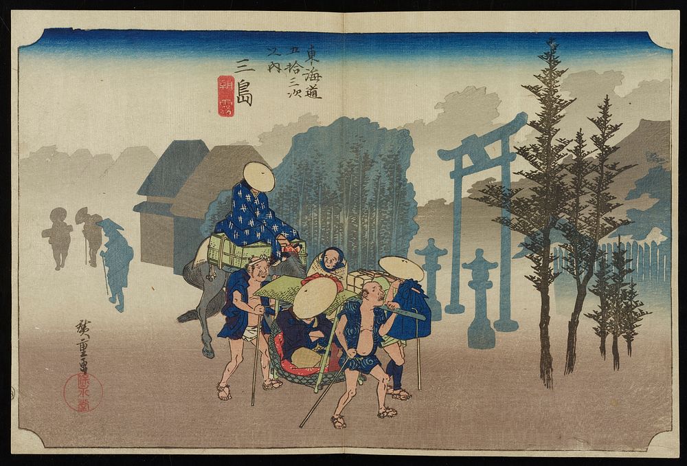 small cluster of travelers carrying palanquin, and one riding horse in foreground; silhouetted torii gate, trees, small…