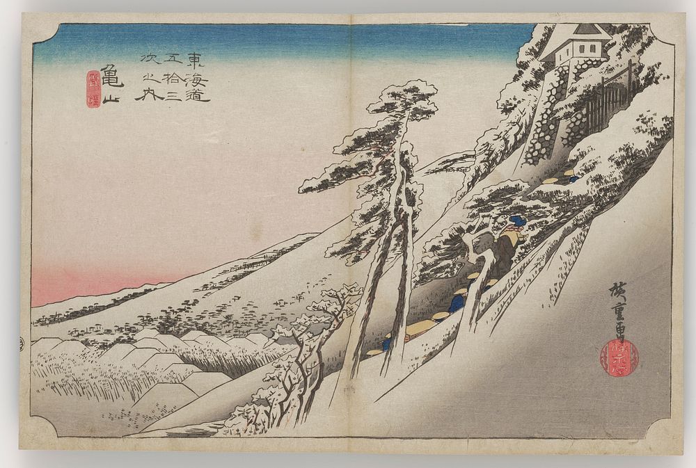 steep hillside with trees and rooftops blanketed in snow; small procession just visible making its way up the steep path;…