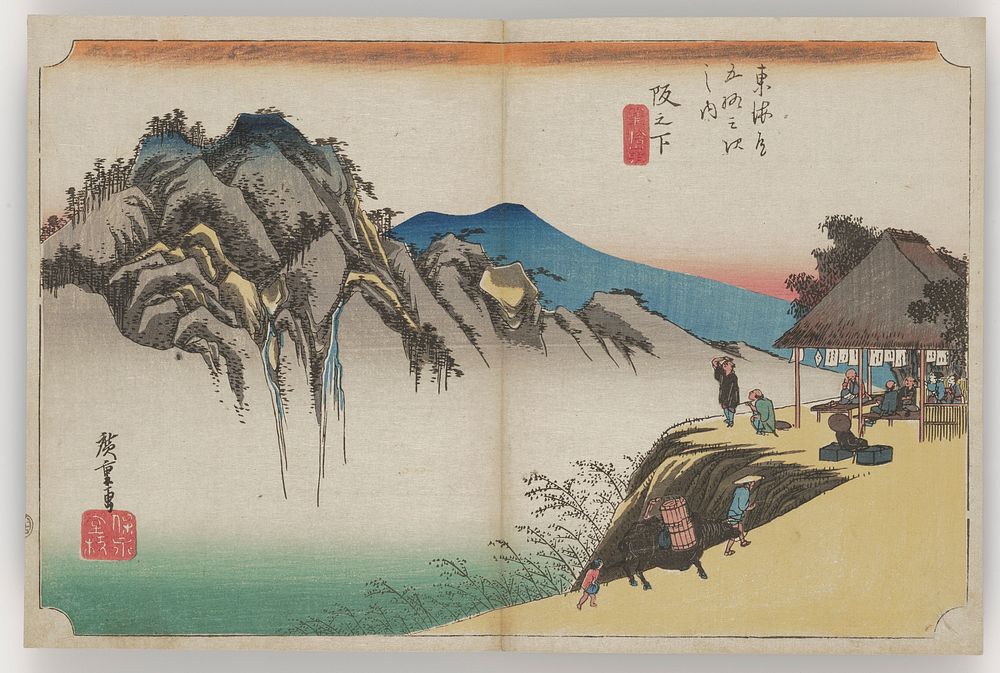 prominent mountain with waterfalls and mist at L; a couple of travelers and a horse walk on a cliff-side path at R; small…
