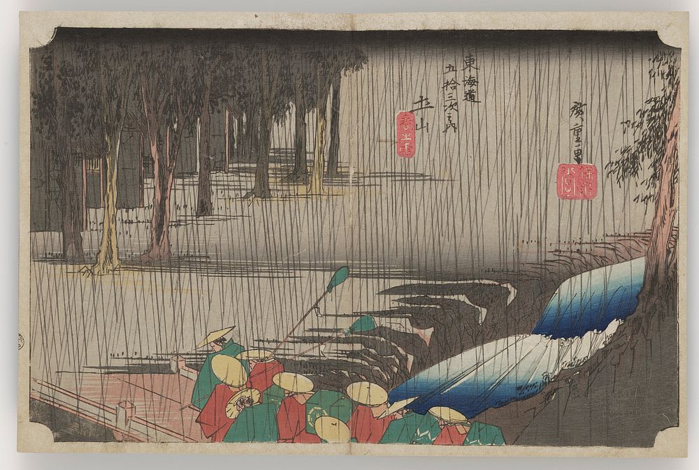 rainy scene; group of figures in red and green cloaks and round hats stand on a dock, some holding green pompoms on sticks;…