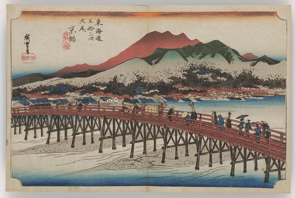 long, wide bridge crossing river; traveling procession with members carrying large parcels, boxes, and umbrellas cross the…