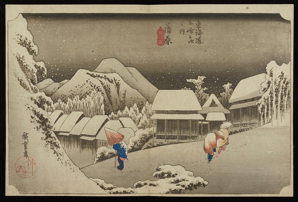 three travelers trudging through snow, wearing straw hats, cloaks; snow-covered buildings, trees, and mountains in middle…