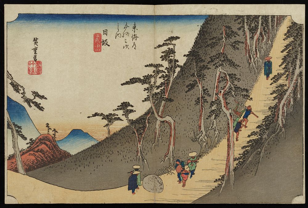 path leading down a steep slope with several travelers and hikers; bent trees; mountains in distance at L. Original from the…