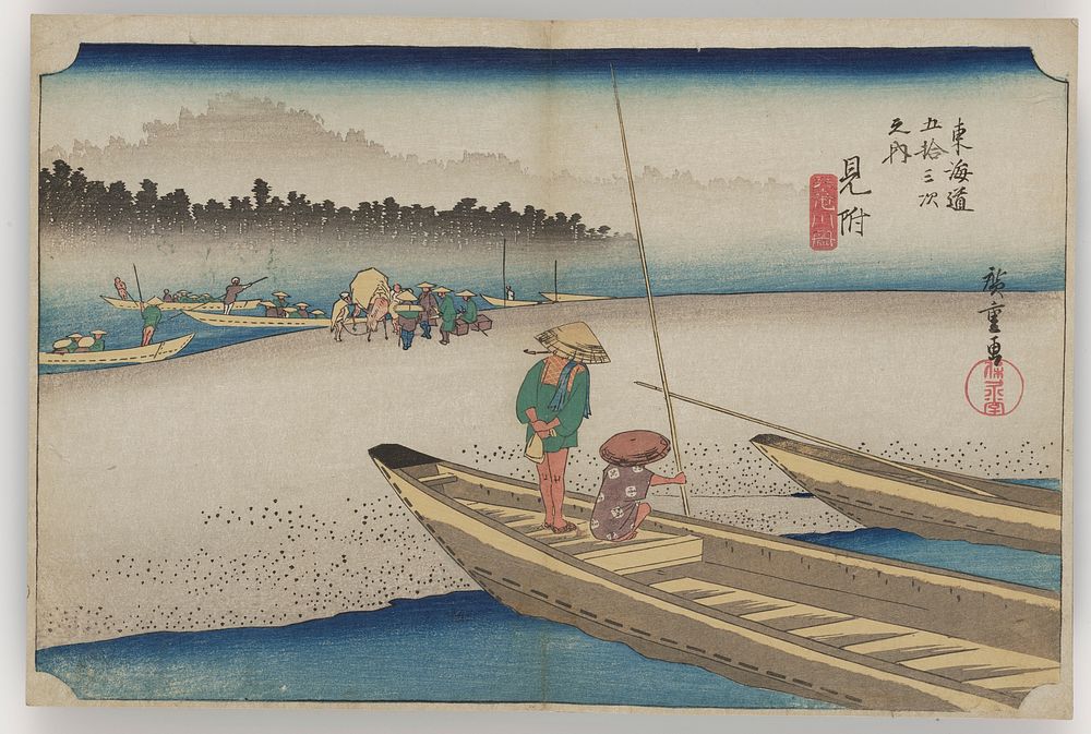 two attendants resting in a low, wide boat, one is seated supporting himself with a long pole, the other is standing and…