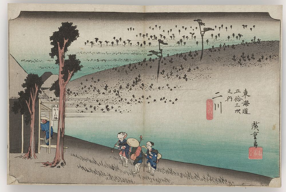 group of three travelers walking alongside sparse hills with tufts of grasses and small shrubs two trees at L; travelers…