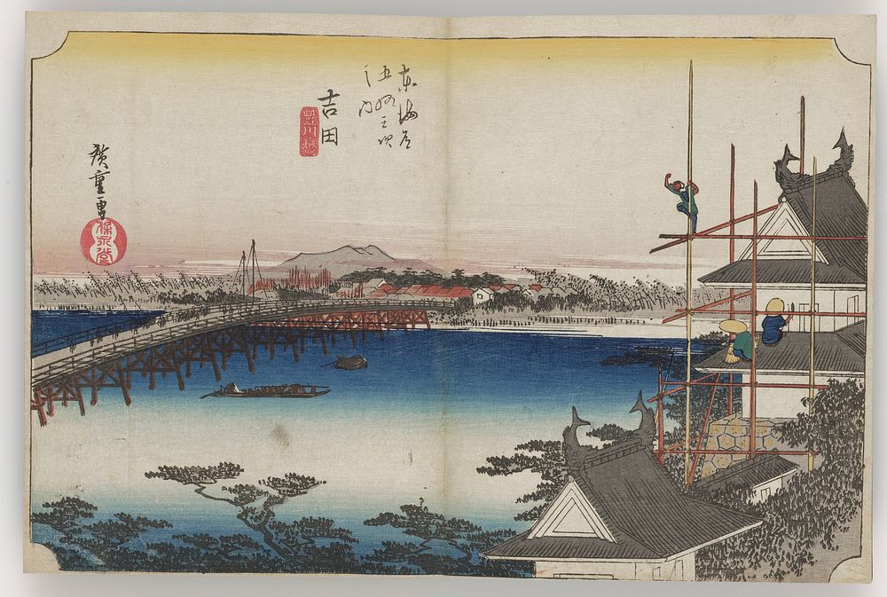 distant view of river with long bridge at L; castle at R in foreground with scaffolding and workers; view of distant bay in…
