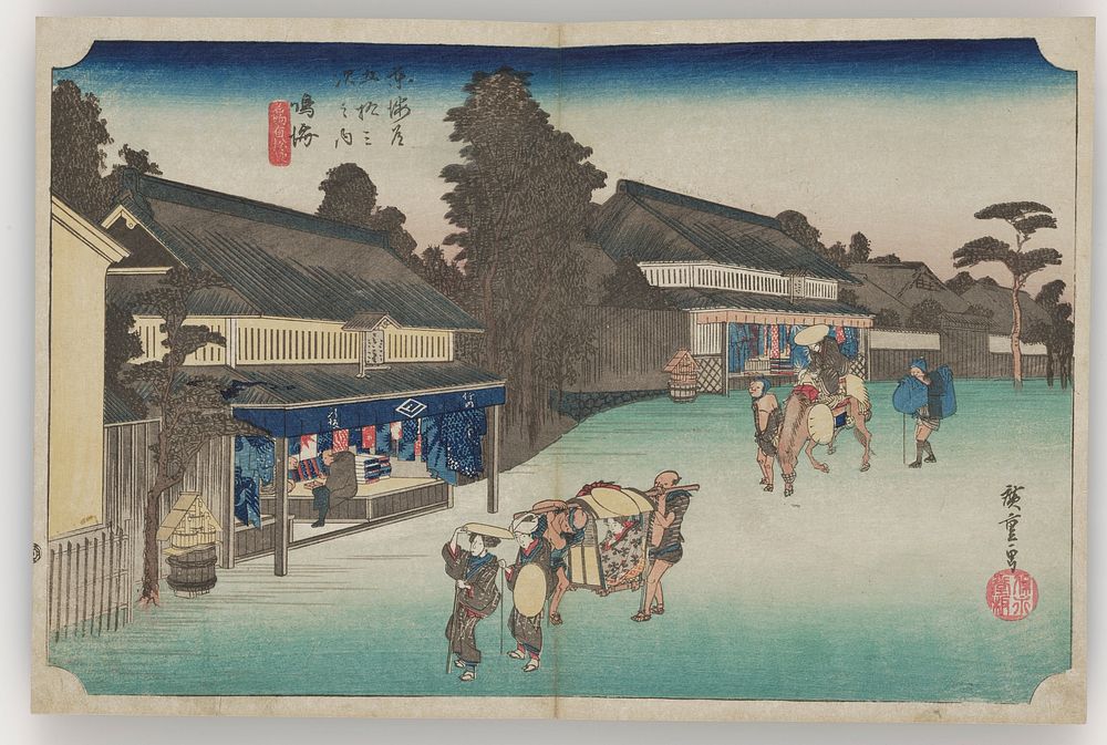 scene with travelers and a palanquin down a wide street; two open storefronts along the street selling vibrantly colored…