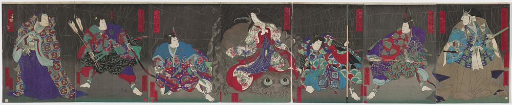 seven panel print affixed together, with tear/separation between center panel and third panel from right; woman seated on…