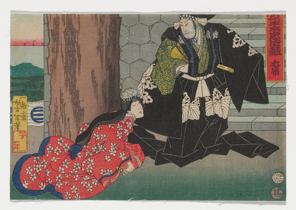 Female figure in red robe with white flowers on ground before male figure in black robes with white designs; both figures at…