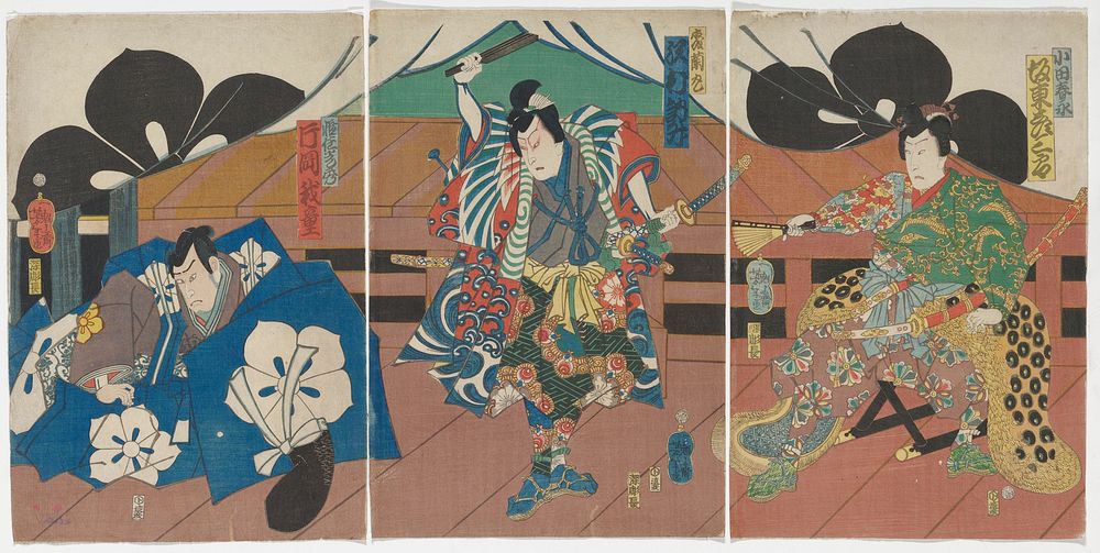 Detached triptych: three male figures on wooden decking with white curtain in background; man at L, in blue with white…