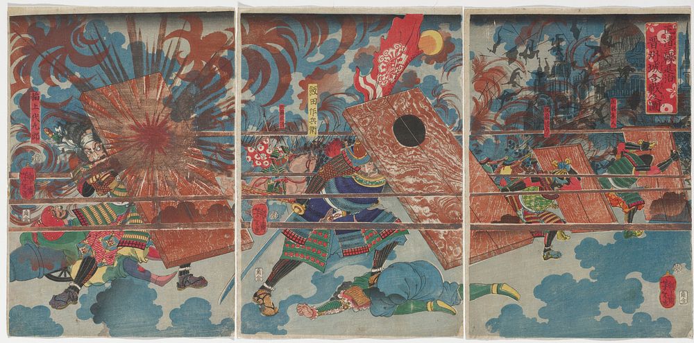 Three separate sheets; battle scene with four men holding up large rectangular wooden shields; men wear multicolored armor…