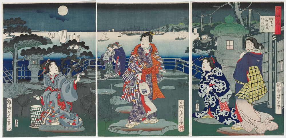 Three separate sheets; distressed-looking crouching woman at left, wearing grey kimono with orange and yellow flowers along…