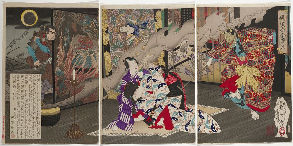 three separate sheets; demon-faced figure at right, with green skin and yellow horns, wearing a bold patterned garment in…