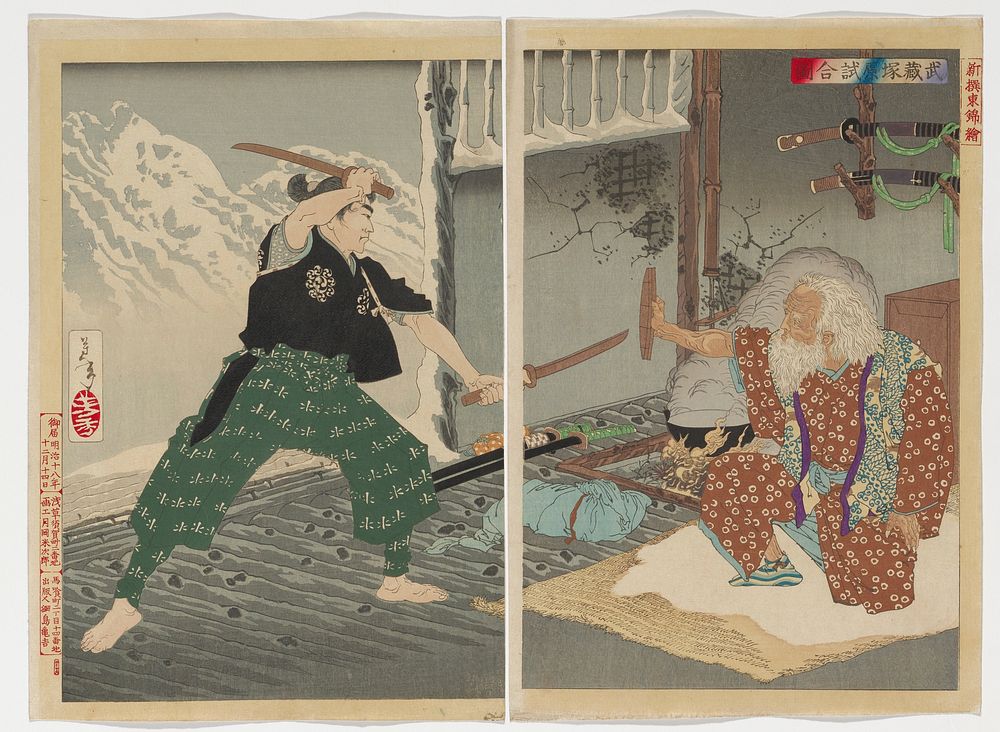 two sheets; scene inside building in mountains, with snowy landscape visible outside open door at left; older kneeling man…