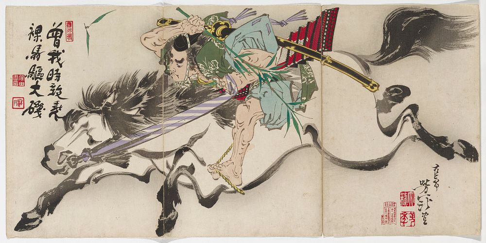 Three sheets of paper joined together; man riding on a white horse with black mane and tail; purple and white striped…