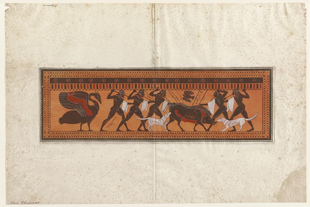 print on paper that looks like a black-figure style greek pot; image of five figures with spears hungting a boar with two…