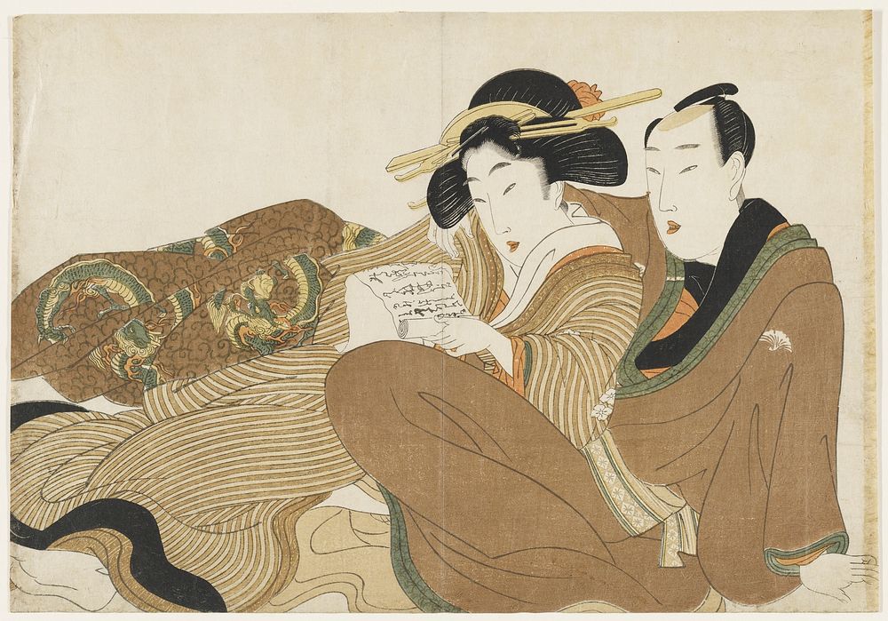 (Reclining couple reading a love letter). Original from the Minneapolis Institute of Art.