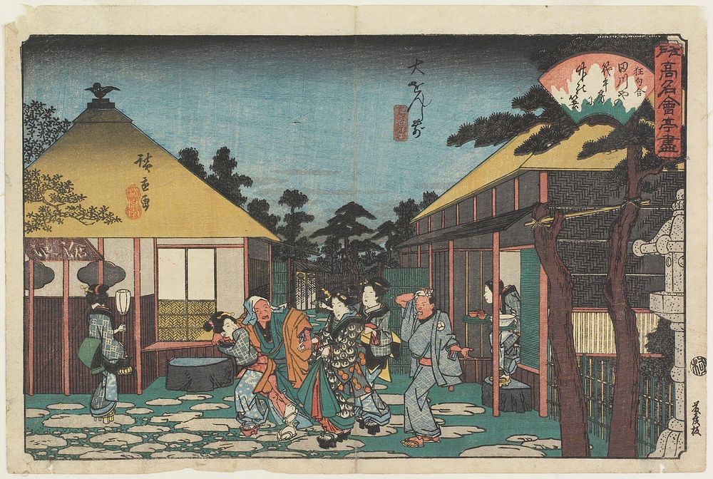 Tagawaya in Front of Daionji Temple. Original from the Minneapolis Institute of Art.