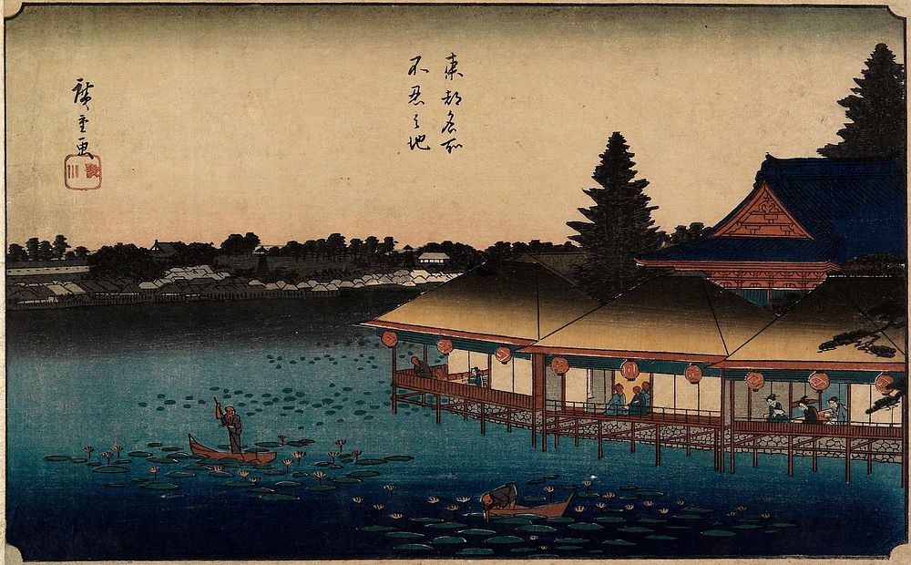 Shinobazu Pond. Original from the Minneapolis Institute of Art.