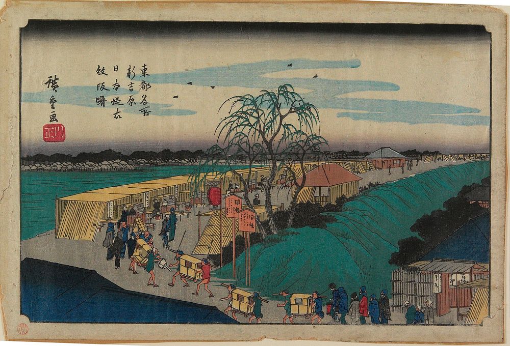 Dawn over Nihon Embankment at Emonzaka in the New Yoshiwara. Original from the Minneapolis Institute of Art.