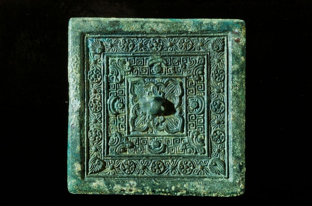 Mirror square, large floral design surrounded by key, sun and moon motifs. Original from the Minneapolis Institute of Art.