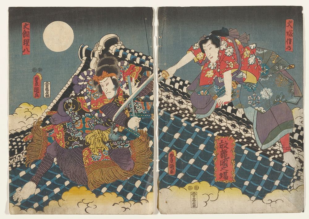 vertical ōban diptych; two figures engaged in a battle on a black, blue and white roof, with clouds below and moon in ULC;…