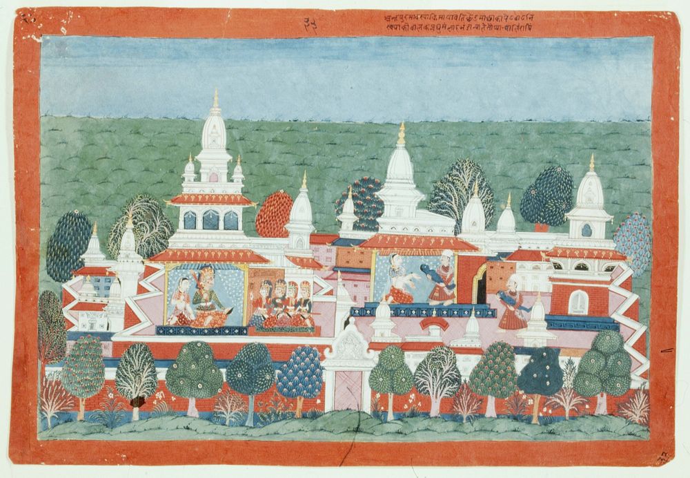 Illustration from a Bhagavata Purana series. Original from the Minneapolis Institute of Art.