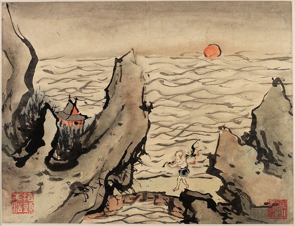 Rocky outcroppings on a beach with building at left and monkeylike figure walking on sand; sun at horizon on water. Original…