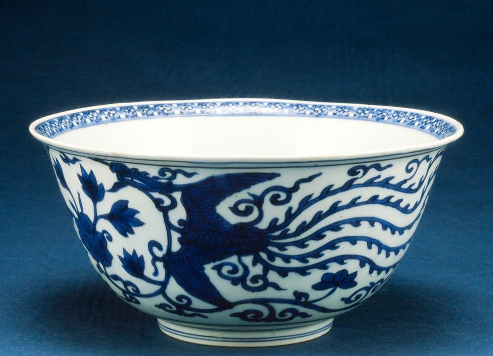 Bowl, porcelain, underglaze blue, floral scrolls and eight Buddhist emblems on exterior, Ching Dynasty, Yung Cheng period…