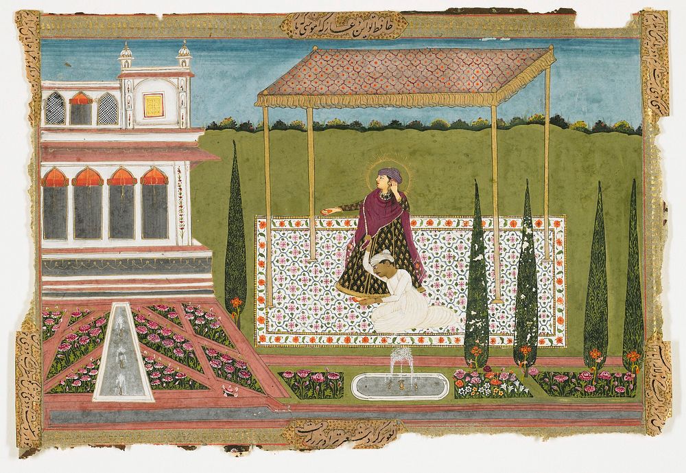 Woman stands on a carpet with kneeling servant. A palace and garden with fountain occupy the foreground and background..…