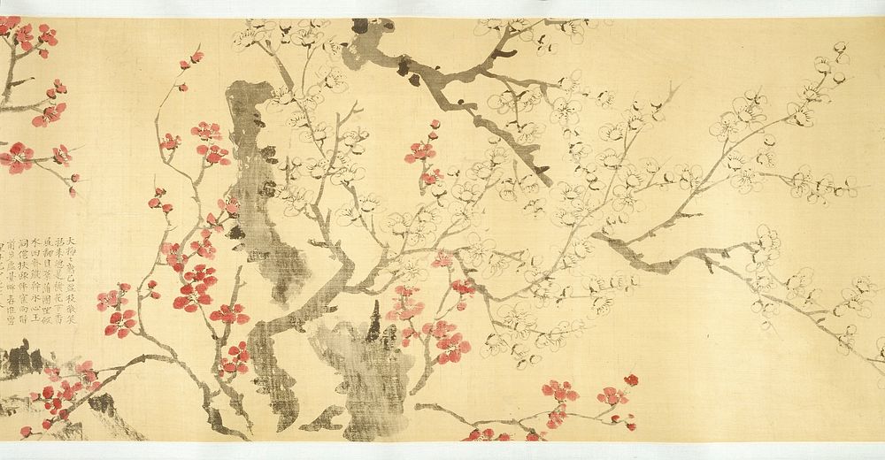 image of a red and white prunus in flower, text fields placed within branch openings, nine separate grouping of text within…