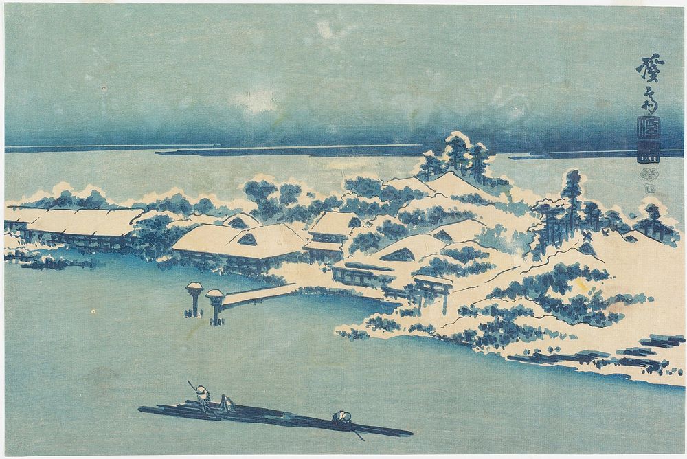 Snow on Sumida River. Original from the Minneapolis Institute of Art.