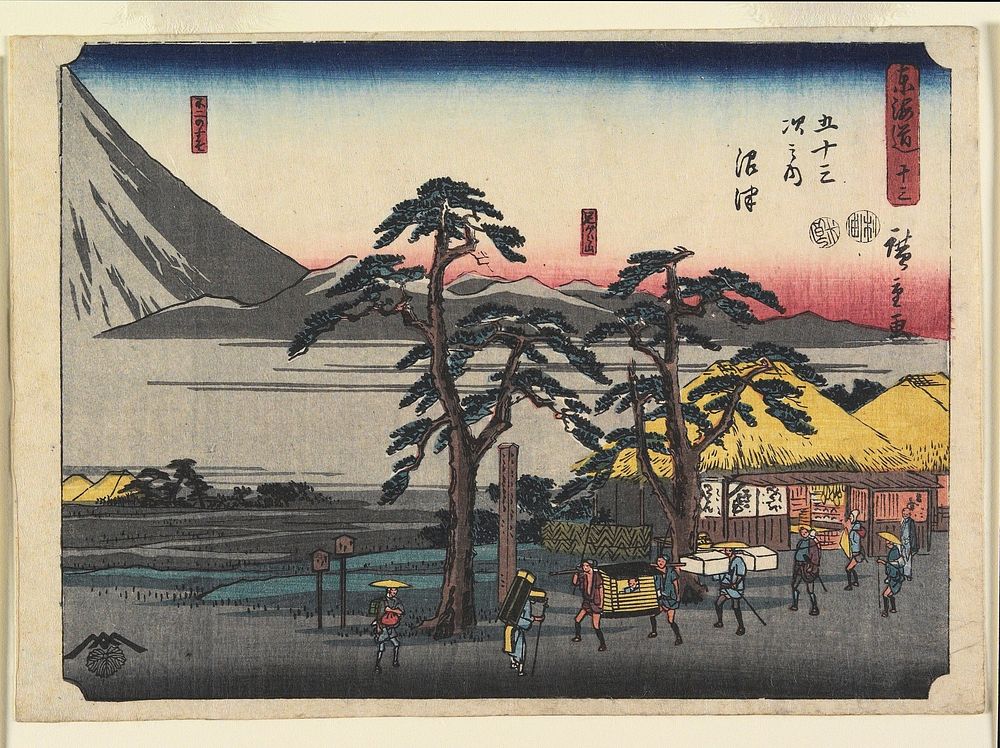 13 Numazu: The Ashigara Mountains and the Foot of Mt. Fuji. Original from the Minneapolis Institute of Art.