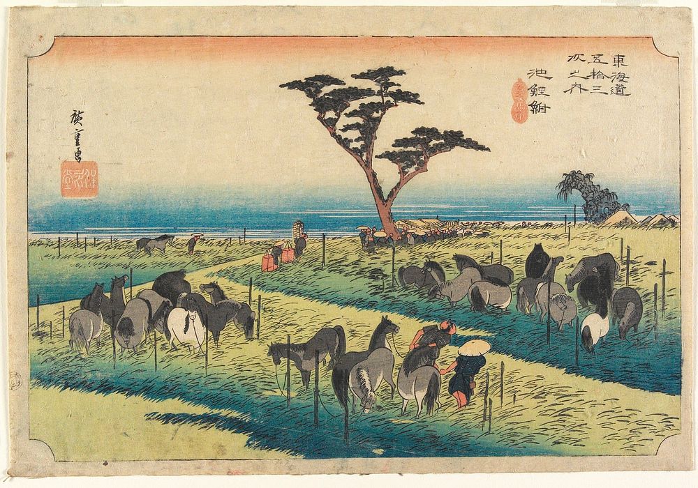Chiryū, shuka uma-ichi. Original from the Minneapolis Institute of Art.