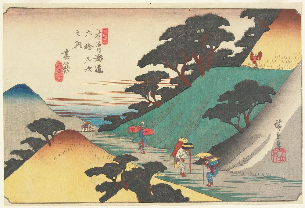 No. 43, Tsumagome. Original from the Minneapolis Institute of Art.