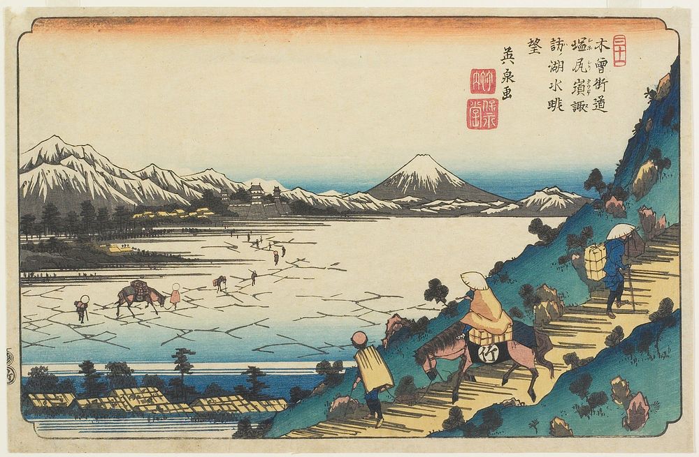 No. 31, Shiojiri Pass: View of Lake Suwa. Original from the Minneapolis Institute of Art.
