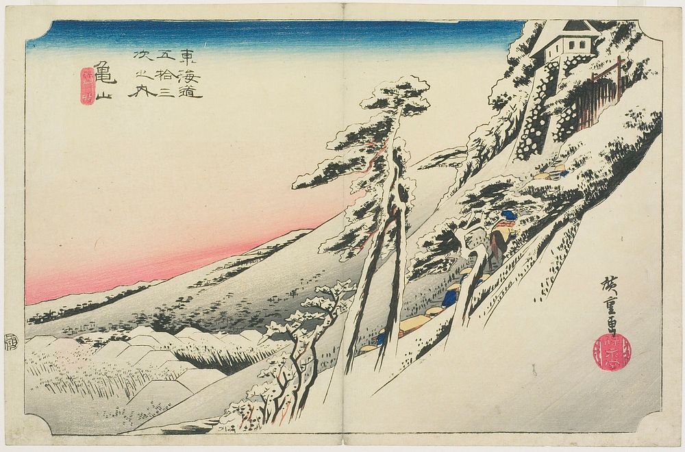 Kameyama: Clear Weather after Snow. Original from the Minneapolis Institute of Art.