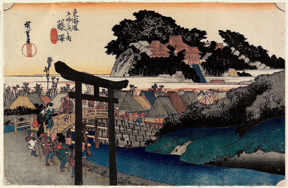 Fujisawa: The Yugyō-ji Temple. Original from the Minneapolis Institute of Art.