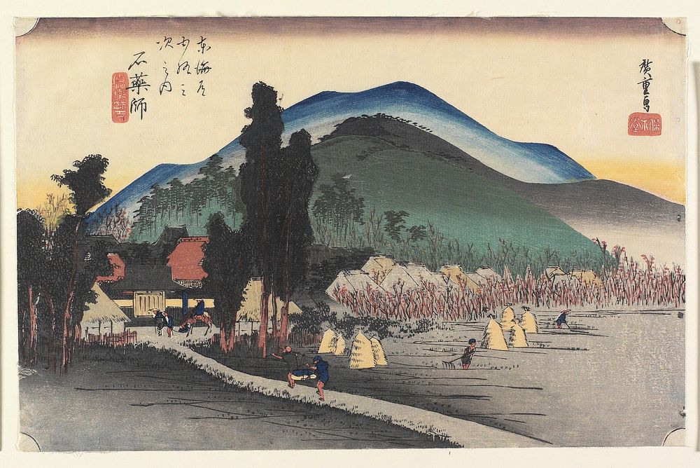 Ishiyakushi, Ishiyakushi-ji. Original from the Minneapolis Institute of Art.