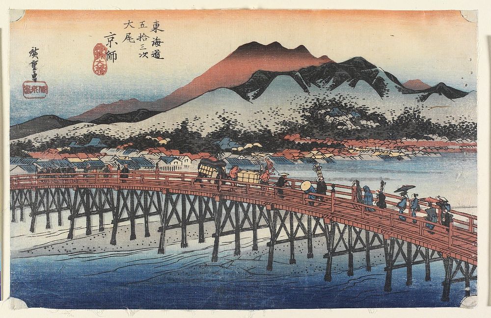 Kyoto, The Great Bridge at Sanjō. Original from the Minneapolis Institute of Art.