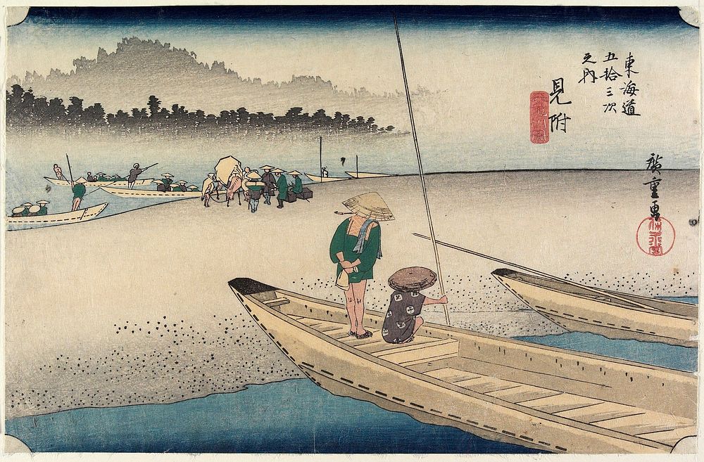Mitsuke: Tenryū River View. Original from the Minneapolis Institute of Art.