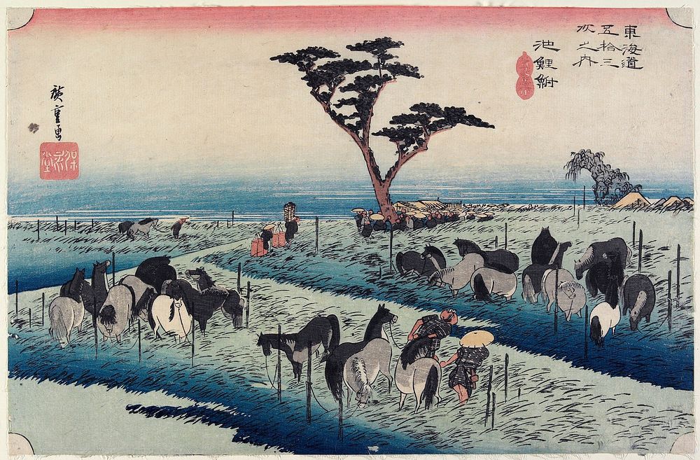 Chiryū, shuka uma-ichi. Original from the Minneapolis Institute of Art.