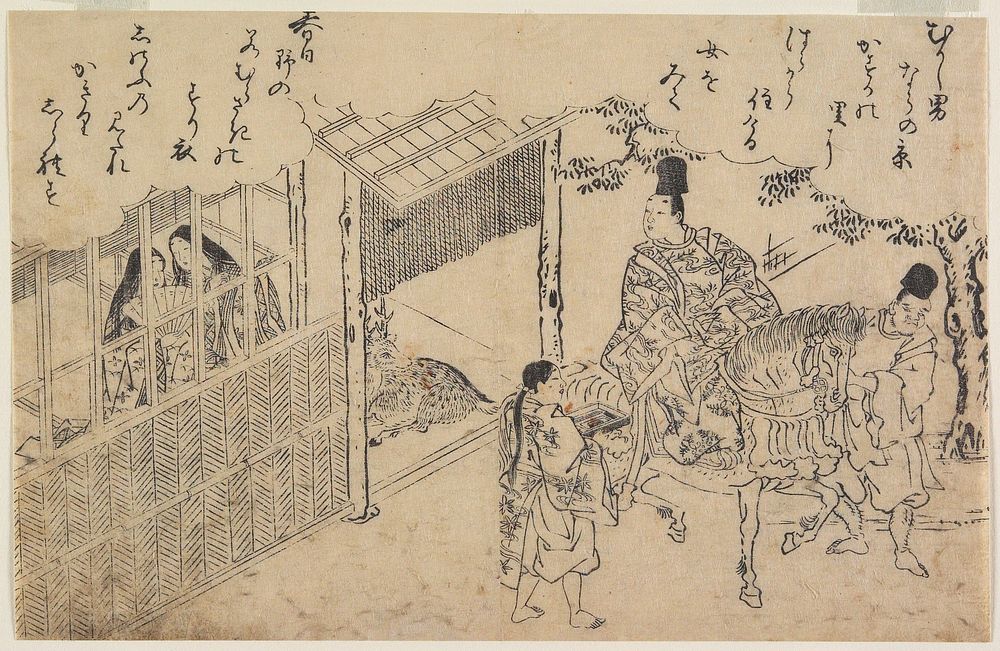 double page from a book Tale of the Genji; two women in house with a deer, a man on horse and his attendants outside of her…