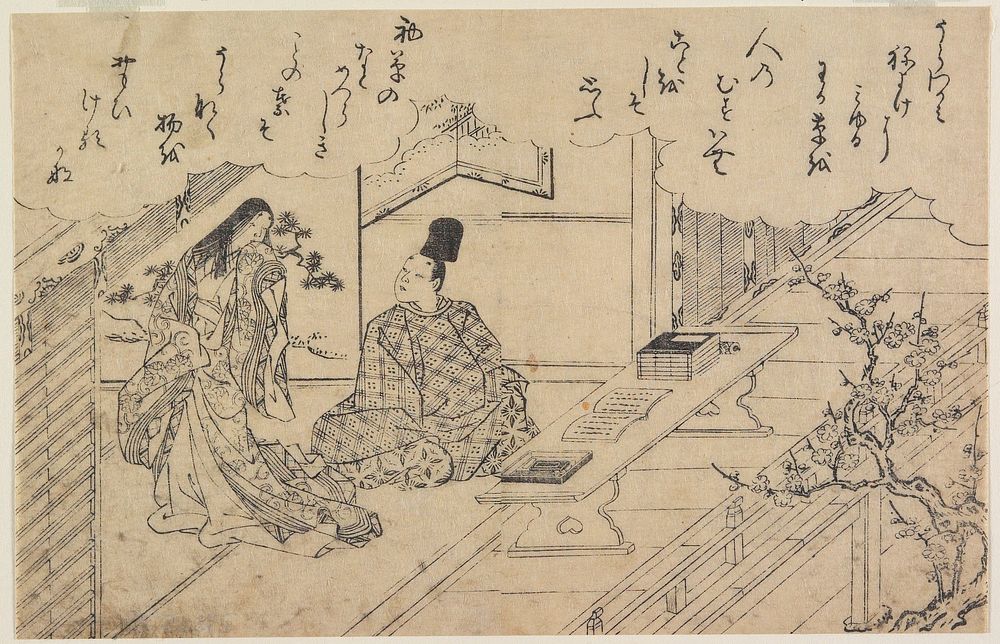 double page from a book Tale of the Genji; a woman and a man inside a room facing garden with a plum tree. Original from the…
