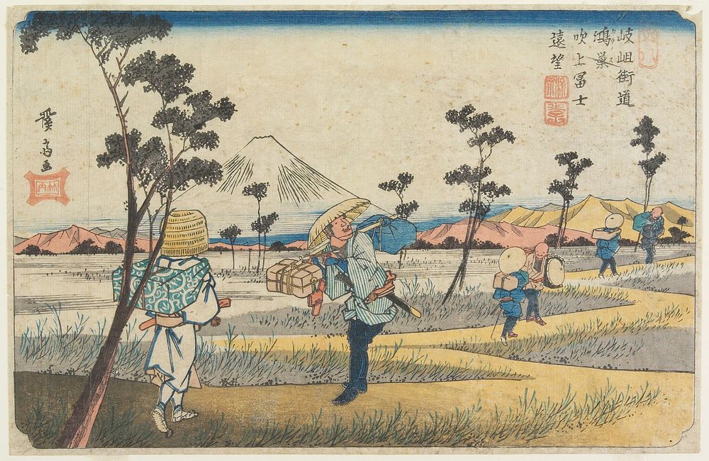 No. 08, Kōnosu: Distant View of Fuji at Fukiage. Original from the Minneapolis Institute of Art.