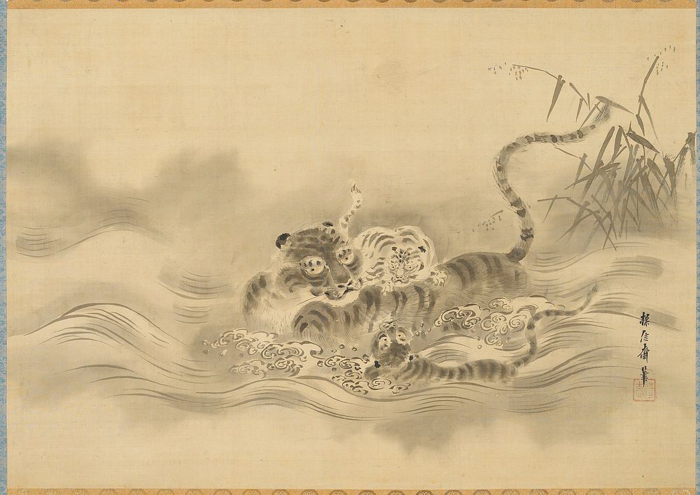 Tiger swimming with two cubs, one on back and one in water in front; reeds at left; blue and beige borders, blue is brocade.…