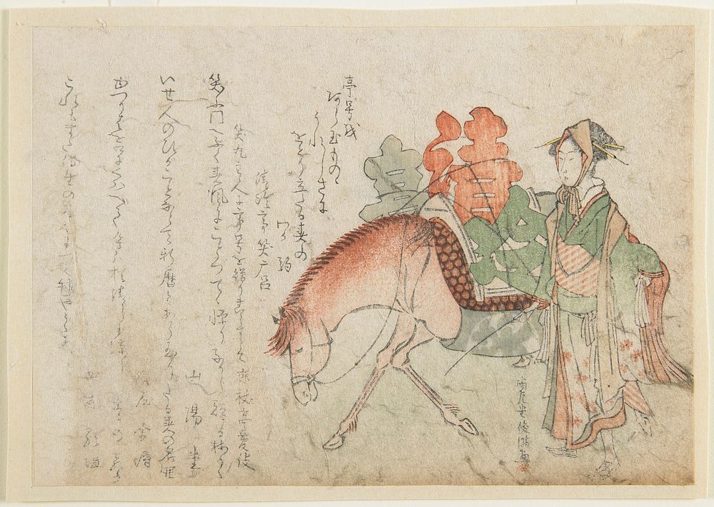 Woman with a Pack Horse during 18th&ndash;19th century print in high resolution by Kubota Shunman. Original from the…