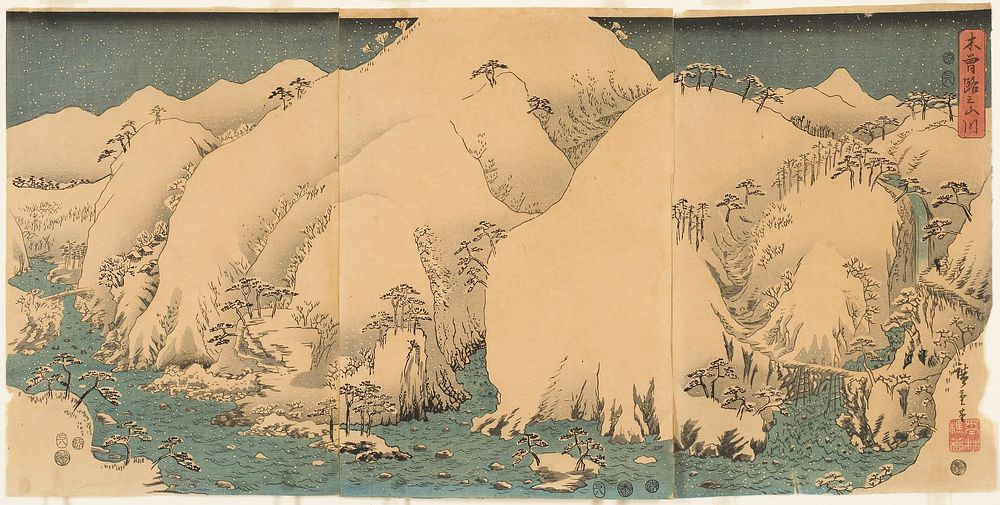center piece of vertical ōban triptych. Original from the Minneapolis Institute of Art.
