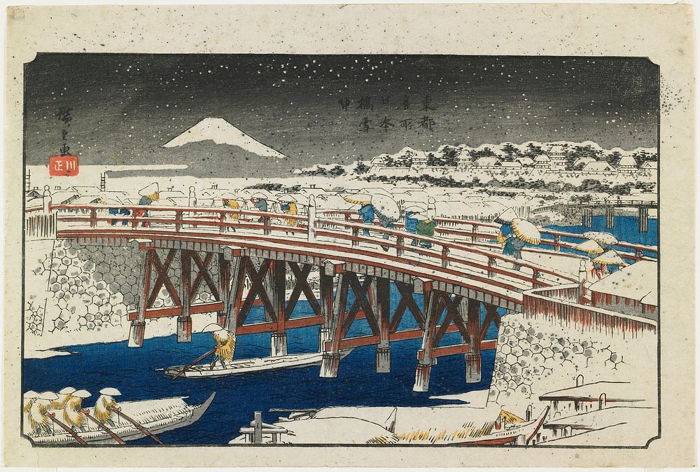 Nihonbashi Bridge in Snow. Original from the Minneapolis Institute of Art.